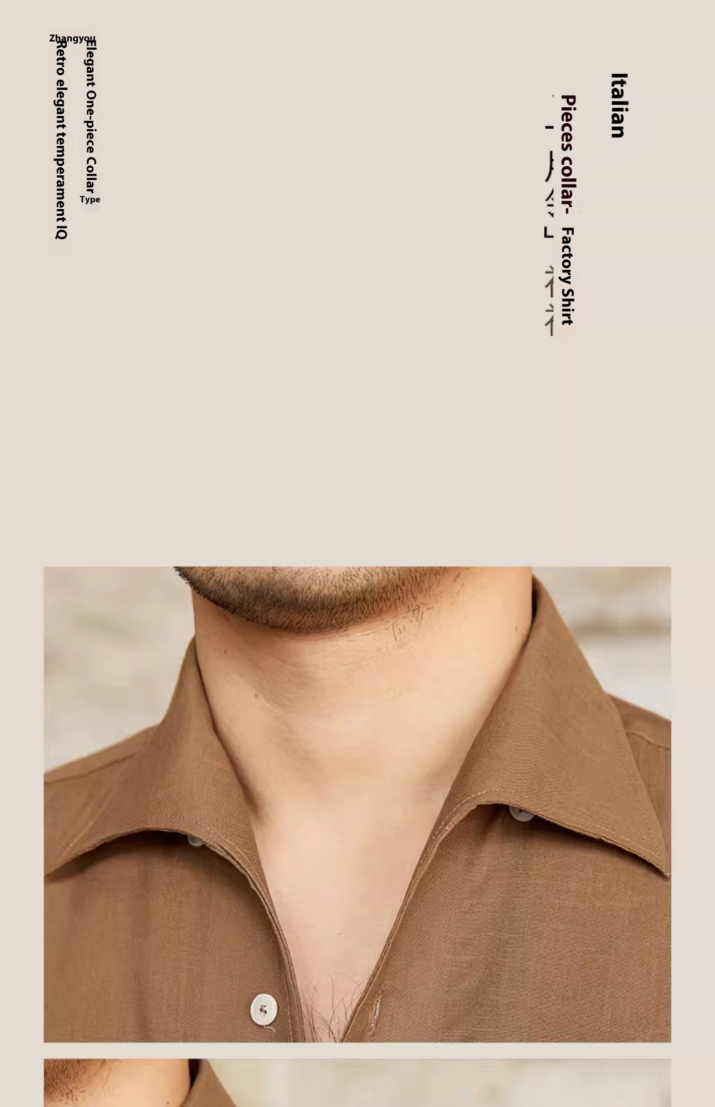 British Wild One-piece Collar Long-sleeved Shirt For Men